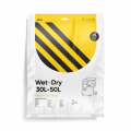 C025 Wet & Dry 50L SMS Bags - 5 Pack