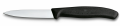 Paring Knife - Curved