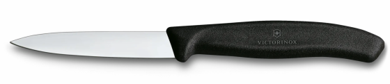 Paring Knife - Curved