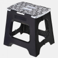 Foldable Stool 32cm Black