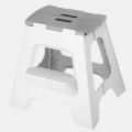 Foldable Stool 2 Step 40cm White