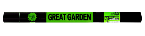 Great Garden Sacks 3 Pk